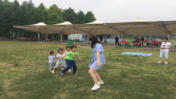 Một chiếc bitmonous Ailsphere-Wanda-Wanda Slewing mang